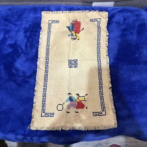 vintage hand embroidered tea towel Folk Art Finger Towel Fringe Edge 9”x15”